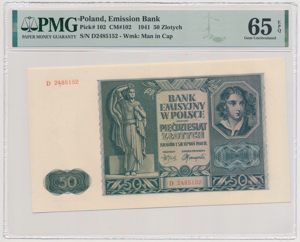 8181. 50 zł 1941 - D - PMG 65 EPQ