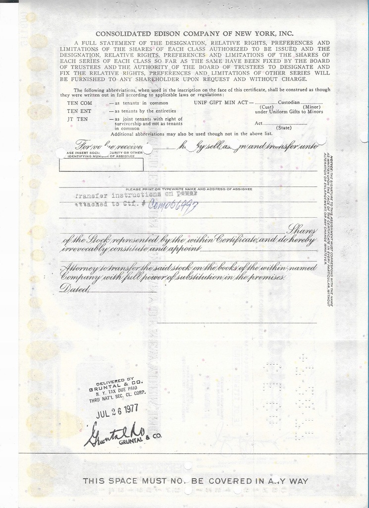 Купить Акционные облигации Edison Consolidated Company 1971 г.: отзывы, фото, характеристики в интерне-магазине Aredi.ru