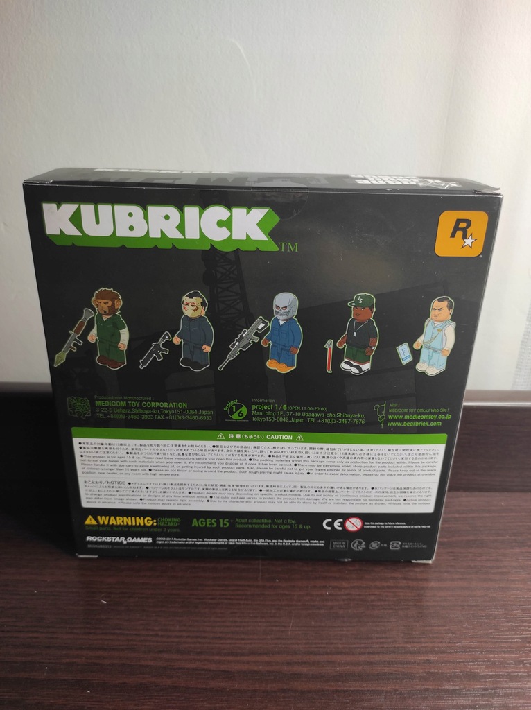 GRAND THEFT AUTO GTA V 5 HEIST EDITION KUBRICK - 11477226352