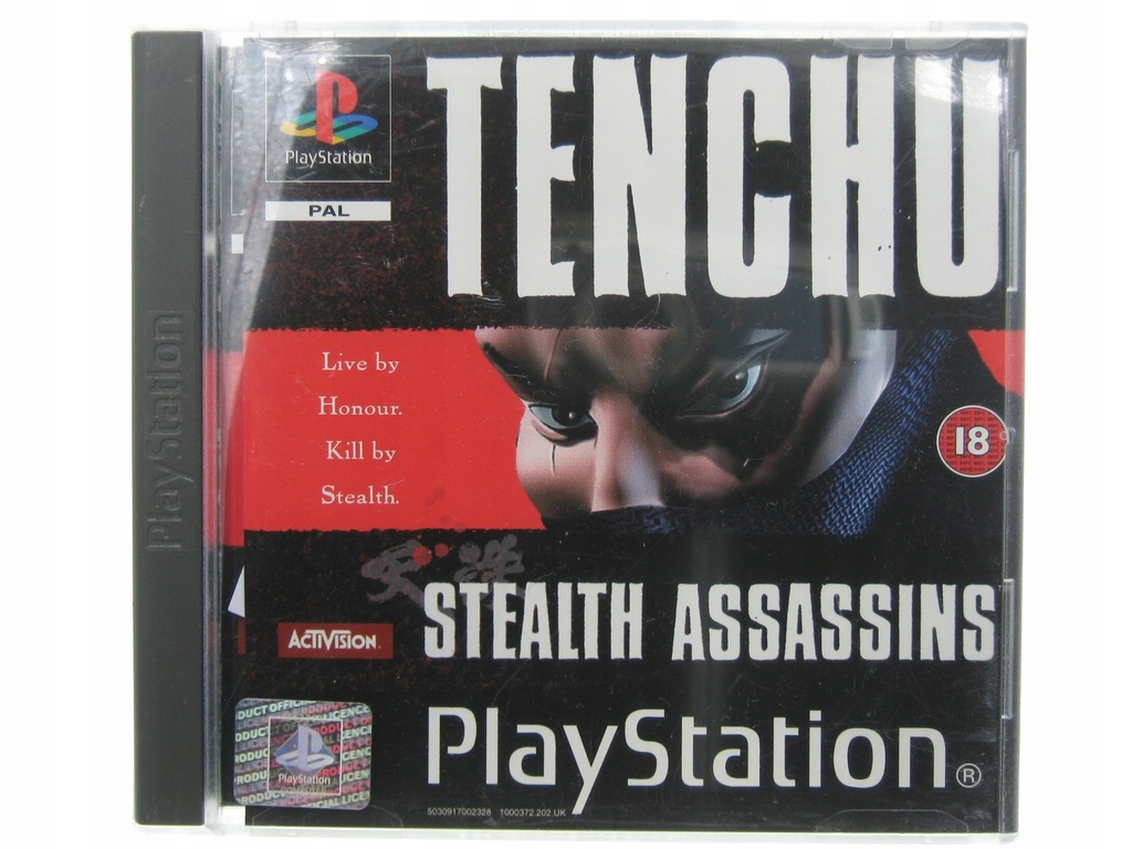 Tenchu ps3 2024