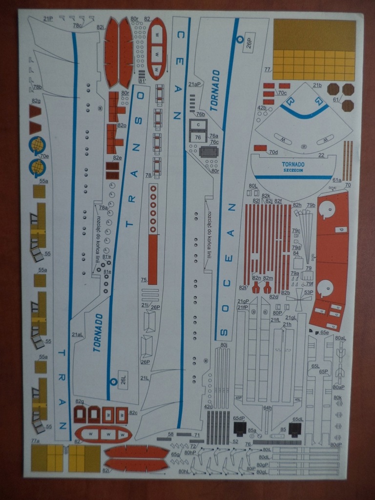 Купить 1:200 TORNADO QUEST 004 корабль-рефрижератор: отзывы, фото, характеристики в интерне-магазине Aredi.ru