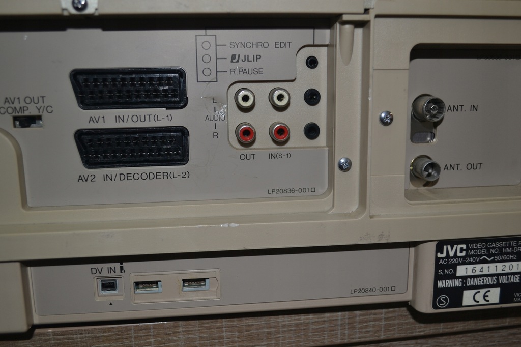 JVC HMDR10000EU Digital VHS / DVHS / Recorder 12514459356