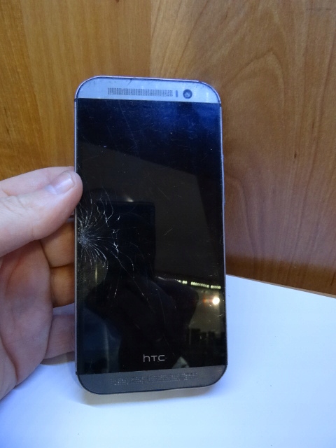 Htc One M8s Opkv100 8815087635 Oficjalne Archiwum Allegro