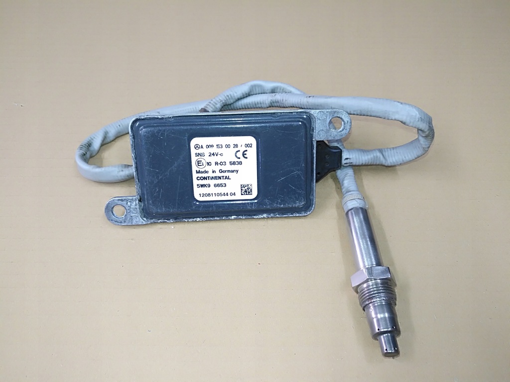 Катализатор!!! Выбивать его или лучше не надо???!!! - Форум onliner.by