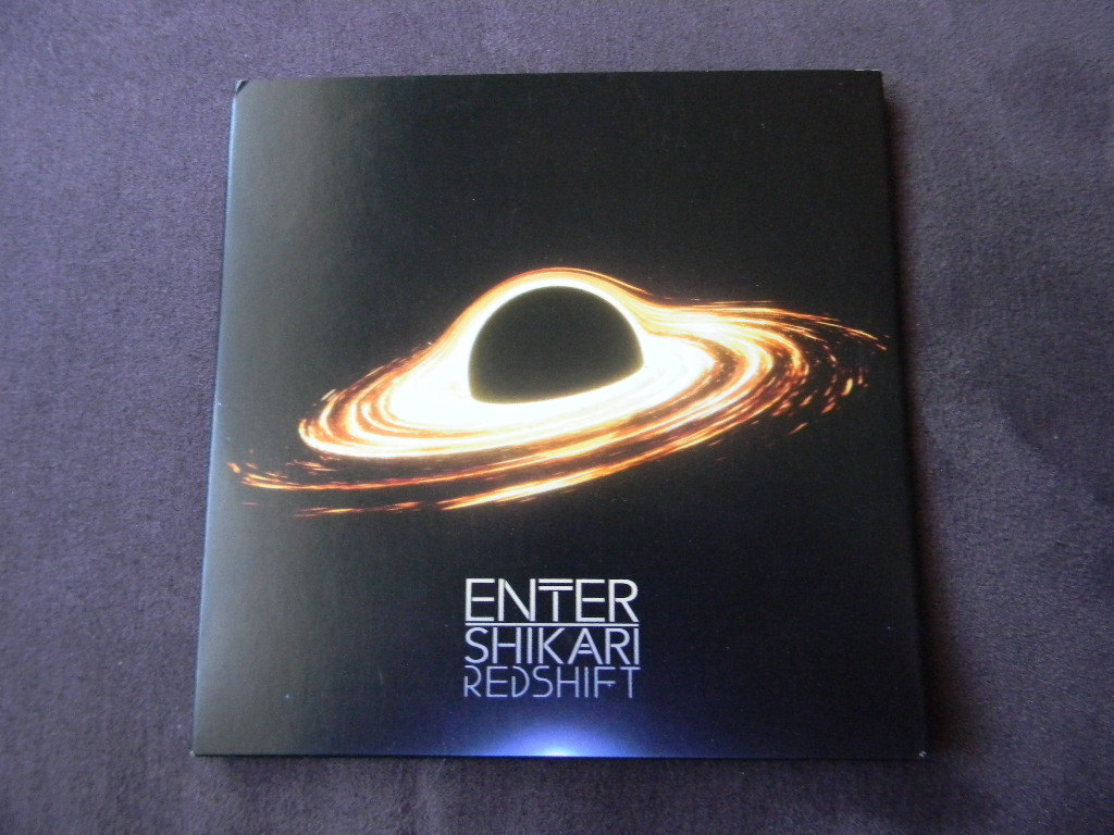 ENTER SHIKARI promo