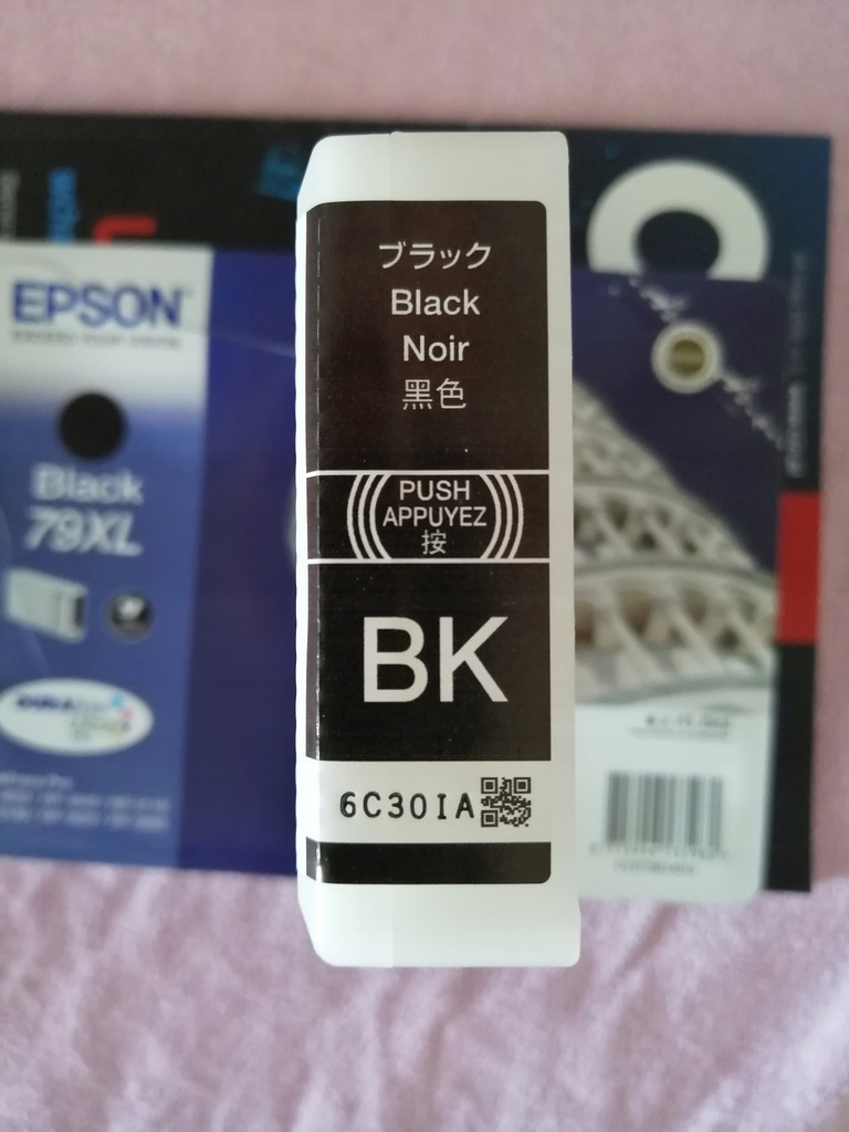 Купить EPSON Starter Ink ПУСТОЙ (1615969): отзывы, фото, характеристики в интерне-магазине Aredi.ru