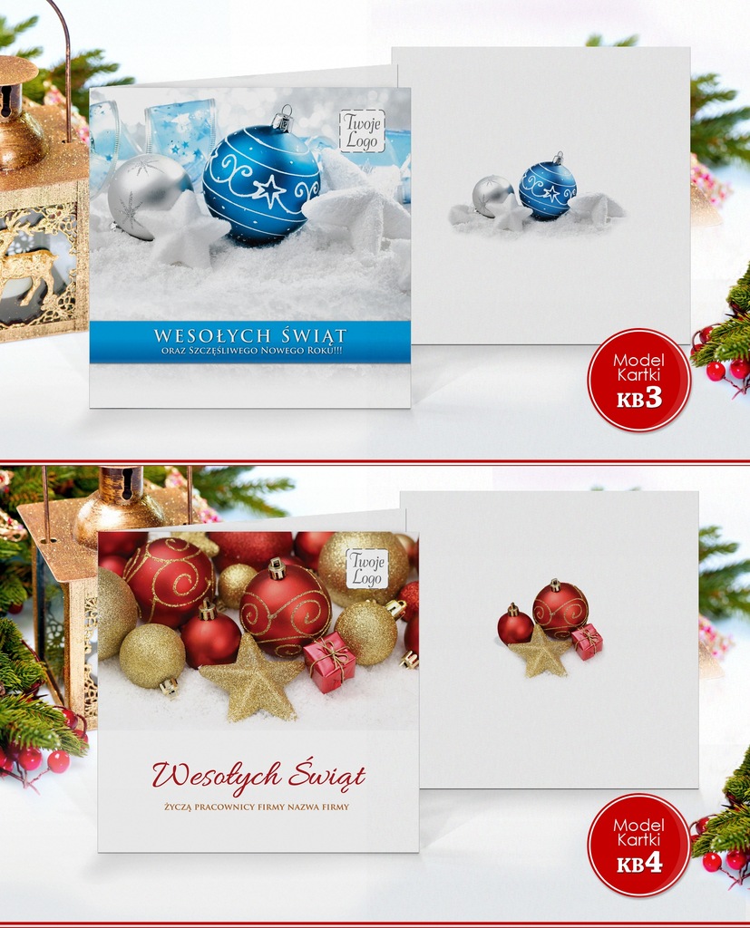 Купить Корпоративные рождественские открытки с логотипом: отзывы, фото, характеристики в интерне-магазине Aredi.ru
