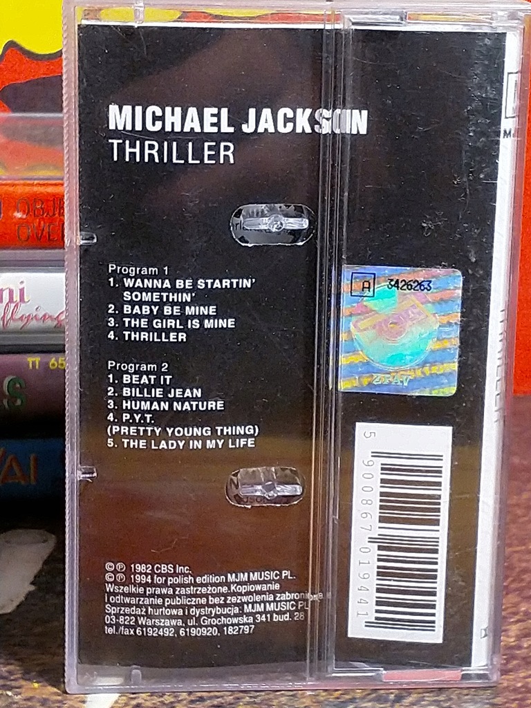 Купить Майкл Джексон - ТРИЛЛЕР - MC: отзывы, фото, характеристики в интерне-магазине Aredi.ru