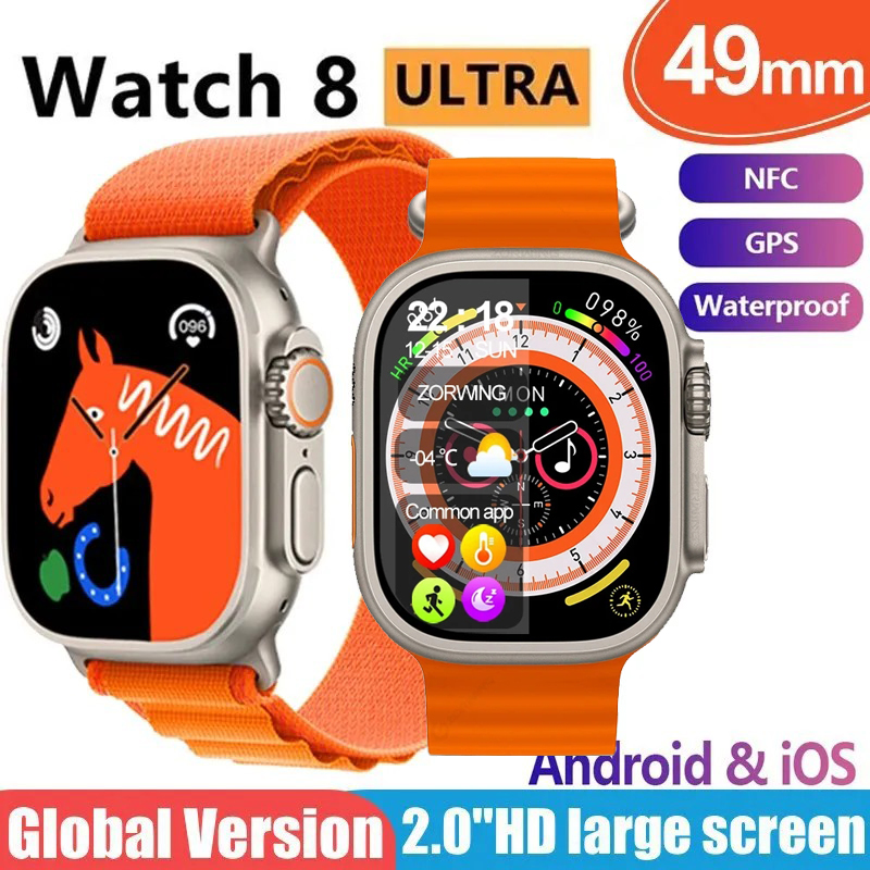 Watch 8 Ultra Series8 Smart Watch Men GPS NFC 13312968495 oficjalne
