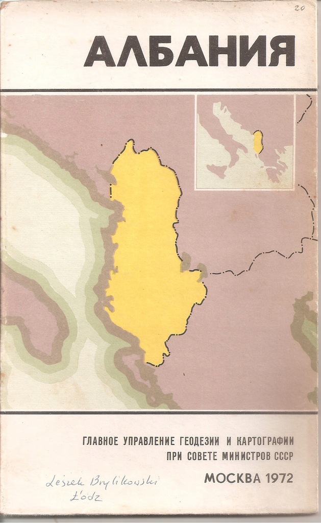 ALBANIA - MAPA Z 1972 ROKU.