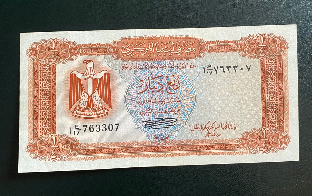 Banknot Libia 1/4 Dinar !!!