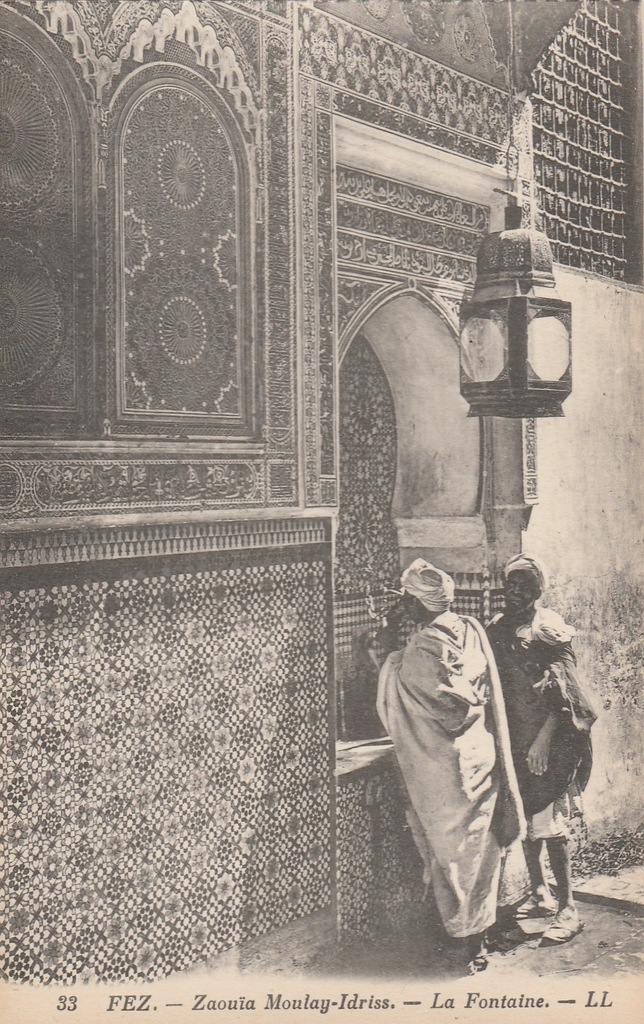 1189.Maroko Fez,Widok na Fontannę,Przedwojenna Pocztówka