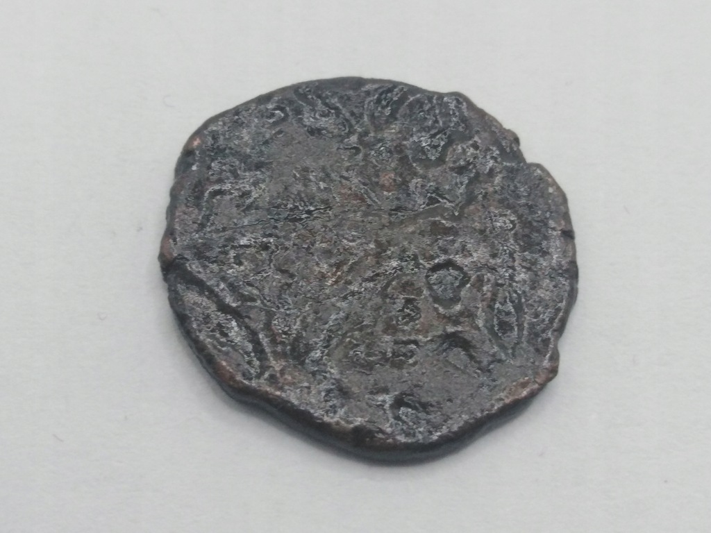 Moneta puł 1380 Złota Orda