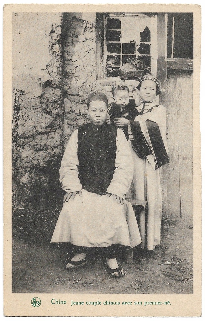 Chiny, zdjęcie rodziny