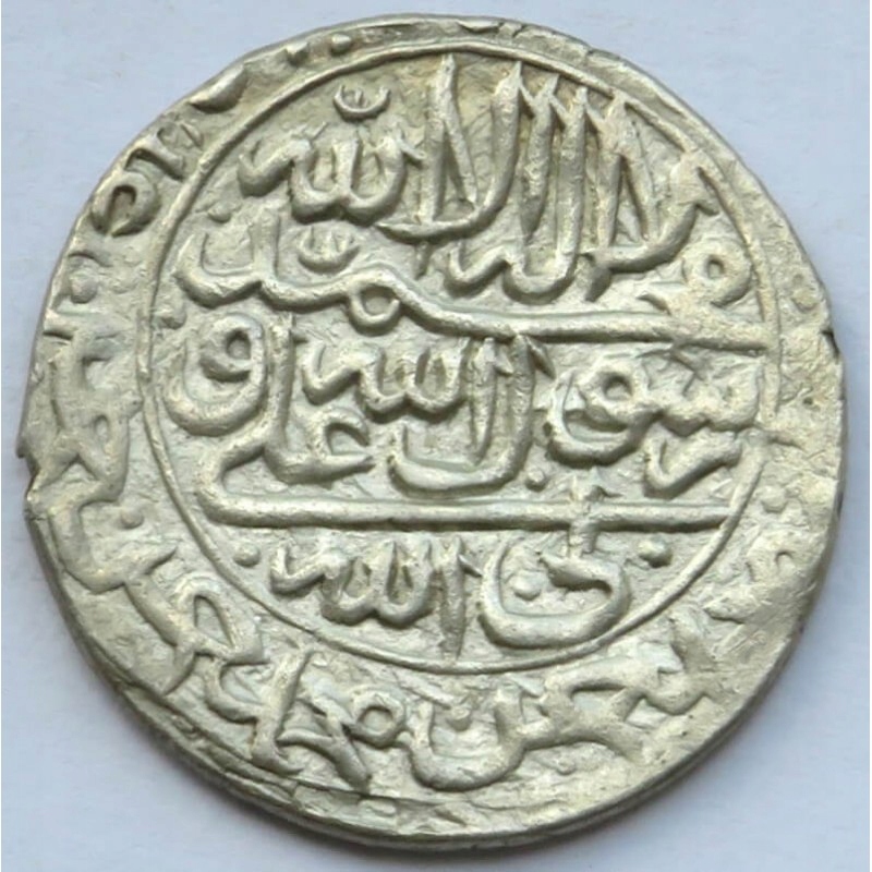 Persja/Iran, Abbas III Safavi, 1 abbasi, 1145-1148