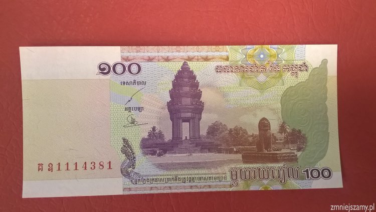 Kambodża banknot 100 riels dla WOŚP