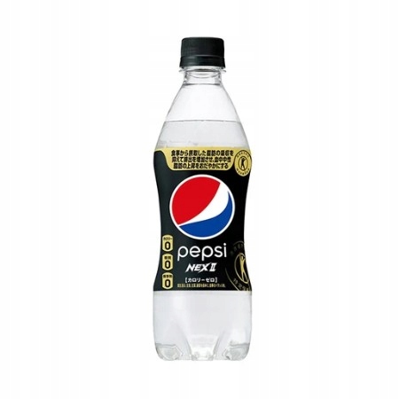 Promocja Pepsi Nex Ii 490ml Crystal Z Japonii 9065700968 Oficjalne Archiwum Allegro