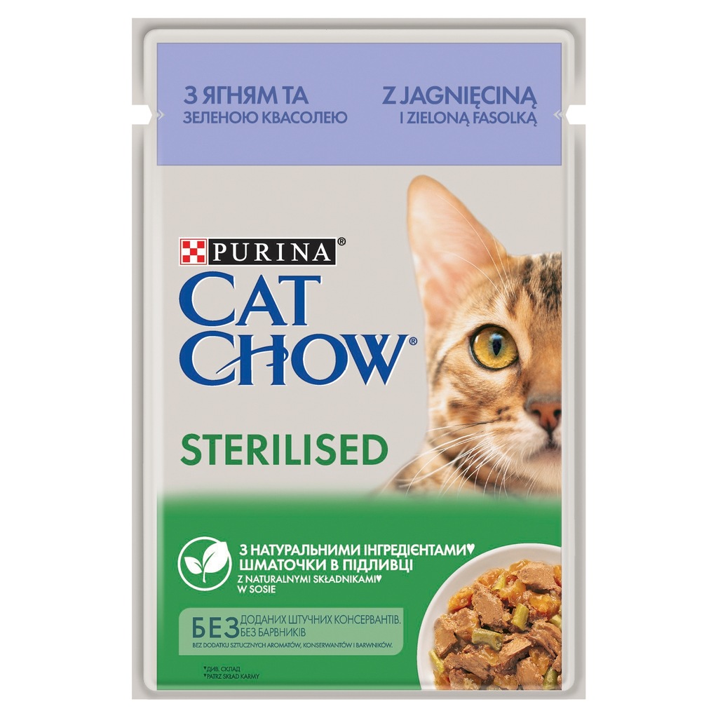 PURINA CAT CHOW Sterilised z Jagnięciną i zieloną fasolką saszetka 85 g