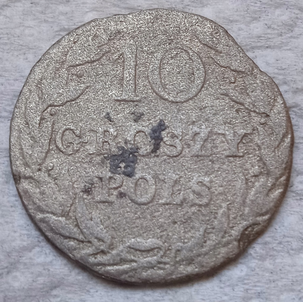 10 groszy 1818 srebro ORYGINAŁ