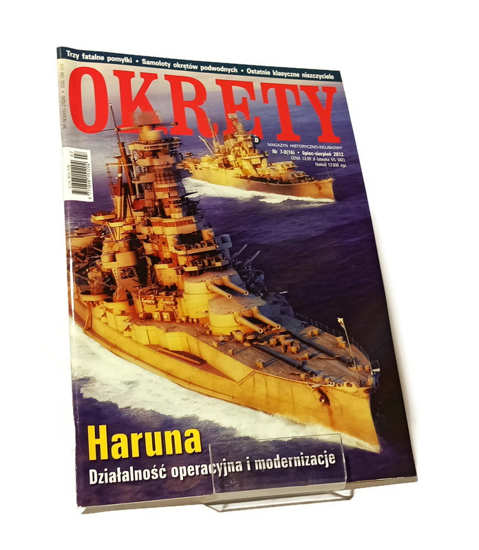 OKRĘTY MAGAZYN 7-8 (16) 2012 HARUNA DZIAŁALNOŚĆ OPERACYJNA