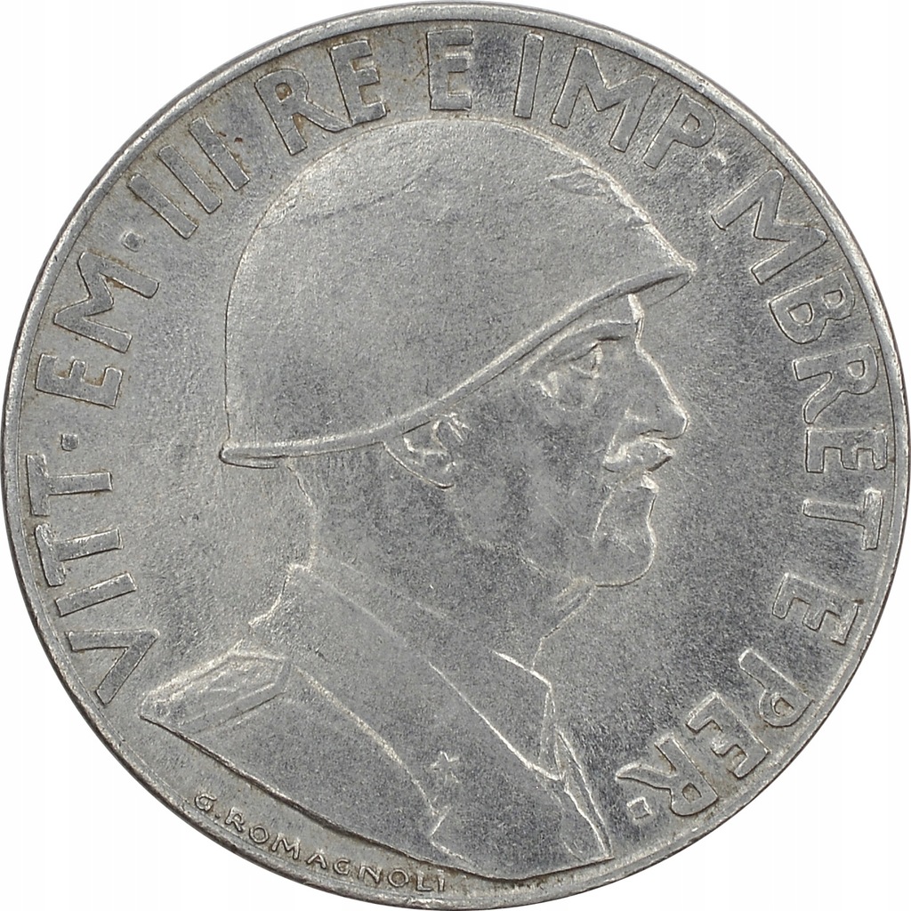 15.ALBANIA, VITT.EMANUEL III, 0,20 LEK 1941