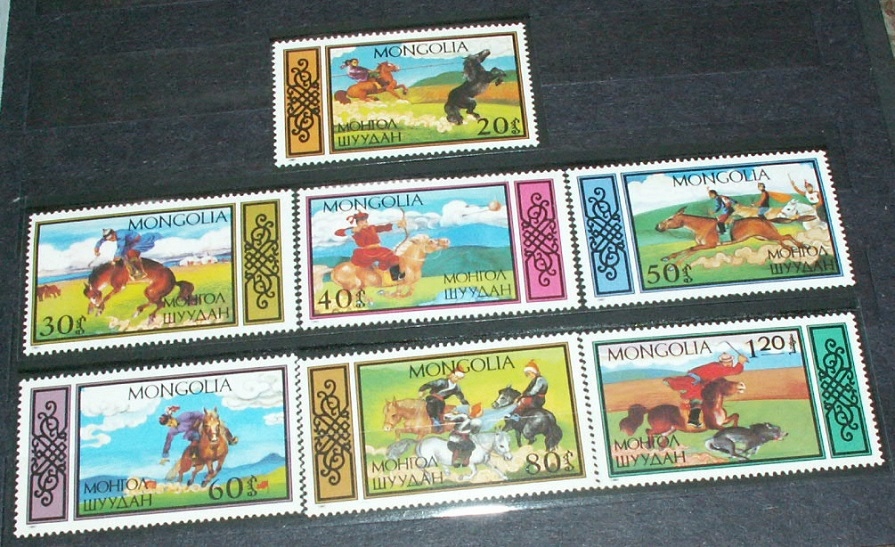 Mongolia 1987 - Jeździectwo / Konie - 7v**