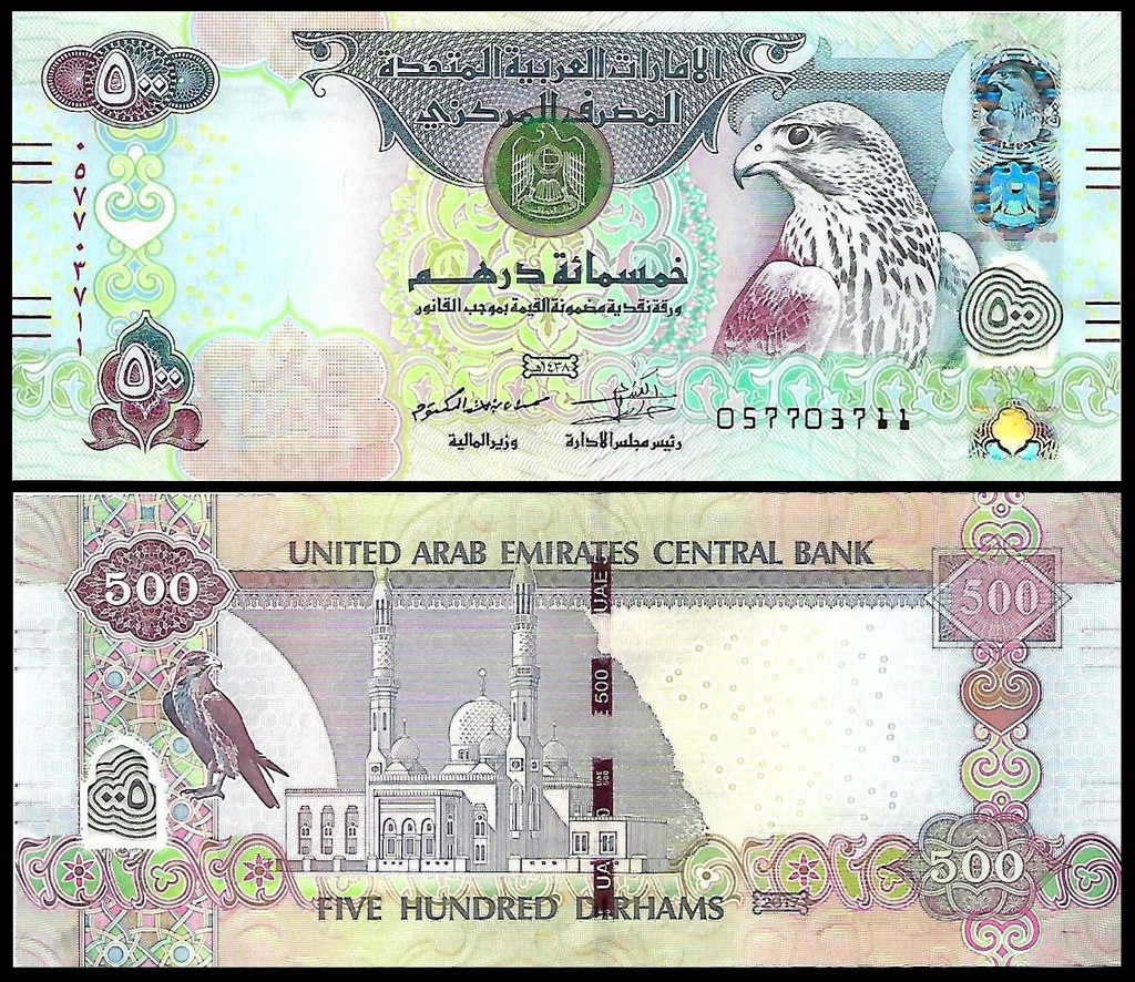 * ZEA Emiraty Arabskie 500 dirhamów 2017 P-32f UNC