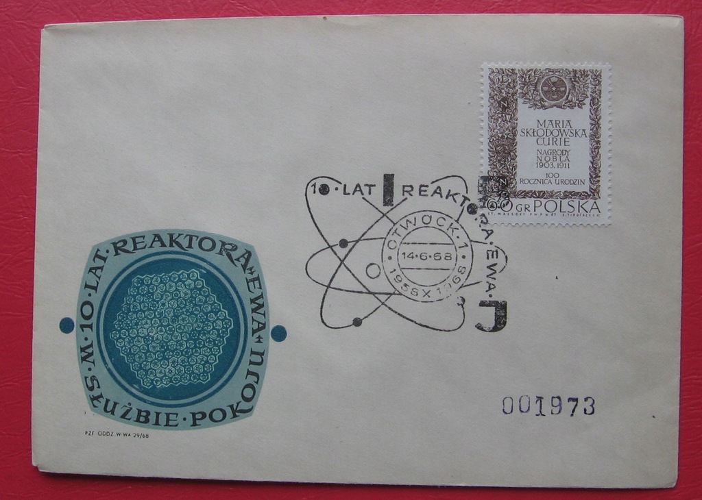 K151 OTWOCK 1968 - REAKTOR ATOMOWY