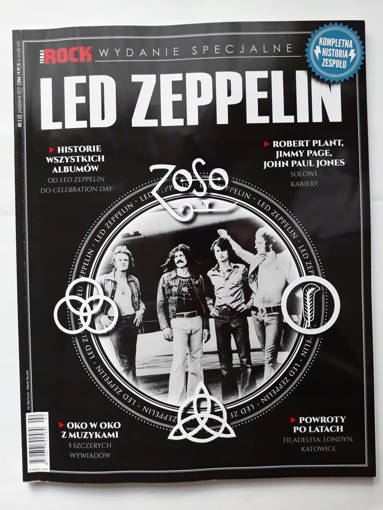 Купить История группы Led Zeppelin: отзывы, фото, характеристики в интерне-магазине Aredi.ru