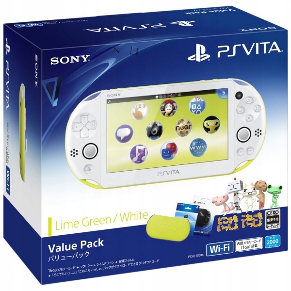 SONY PLAYSTATION VITA SLIM PCH-2000 LIME GREEN 9401931980