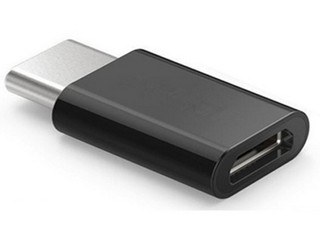 PRZYDATNY Adapter USB C do ładowarki z micro USB 3