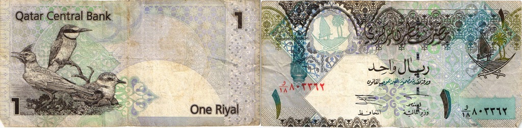 Katar, 1 Riyal br. (2003) Pick 20