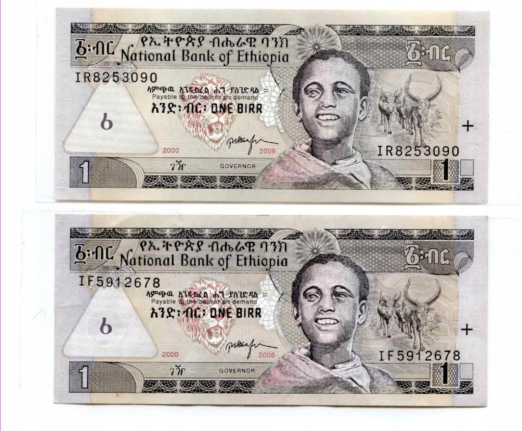 ETIOPIA-2 X 1 BIRR-2008 R-UNC