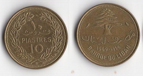 LIBAN 1969 10 PIASTRES