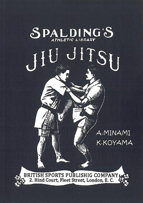 Jiu jitsu : japoński system samoobrony - A. Minami i K. Koyama