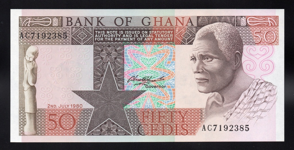 Ghana 50 CEDIS P-22b UNC 1980