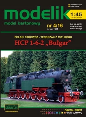 Modelik 4/16 HCP 1-6-2 Bułgar