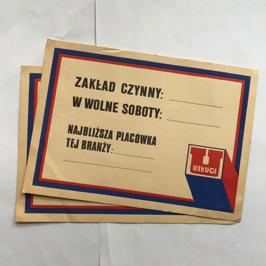 WYWIESZKA PAPIEROWA USŁUGI ZAKŁĄD CZYNNY*PRL*2 SZT