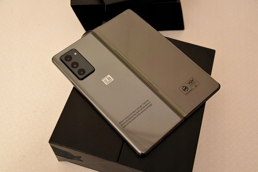 Nowy Samsung Galaxy Z Fold 2 - 5G SM-F916B