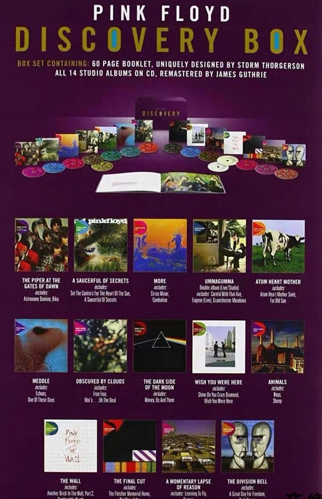 Купить PINK FLOYD: Delicate Studio Albums(16CD): отзывы, фото, характеристики в интерне-магазине Aredi.ru