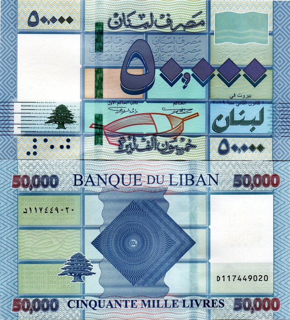 LIBAN 50000 Livres 2019 P-94d UNC