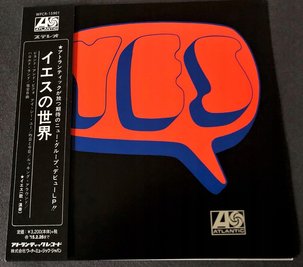 Yes – Yes - Limited Hybrid SACD Mini LP 7" Japan OBI Ideał
