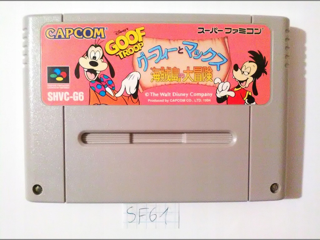 Goof Troop Super Famicom SFC