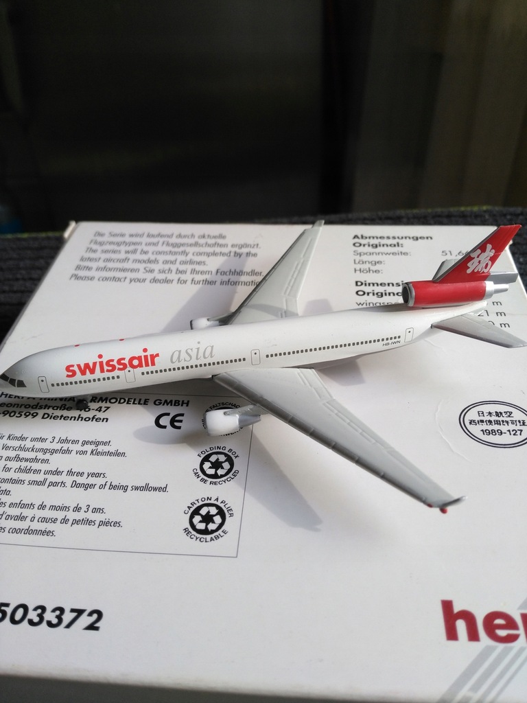 Купить Модель самолета MD 11 Swiss 1-500 Herpa: отзывы, фото, характеристики в интерне-магазине Aredi.ru