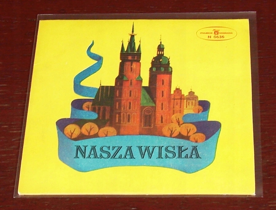 Купить НАСЗА ВИСЛА - караоке-песня для детей - SINGLE: отзывы, фото, характеристики в интерне-магазине Aredi.ru