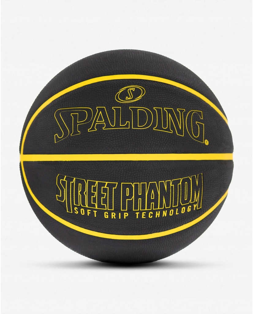 Купить Баскетбольный мяч Spalding Street Phantom, размер 7: отзывы, фото, характеристики в интерне-магазине Aredi.ru