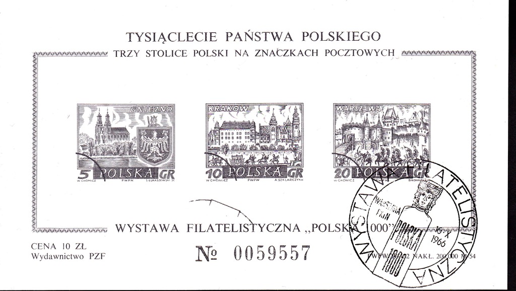 Nowodruk Tysiąclecie Państwa Polskiego 1966 K