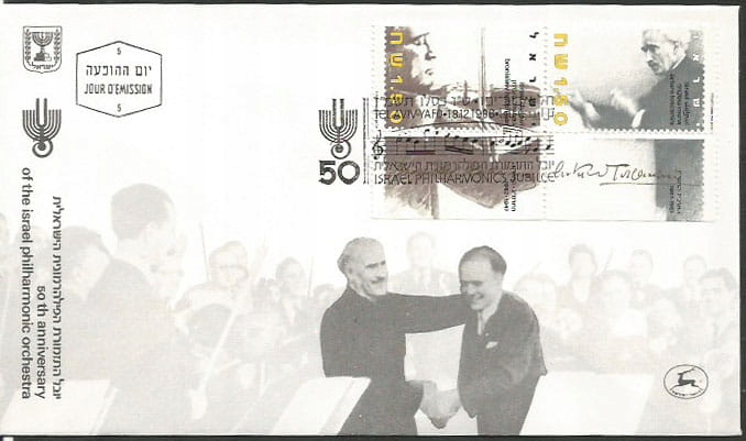 Izrael 1986, Bronisław Huberman i Toscanini, muzyk
