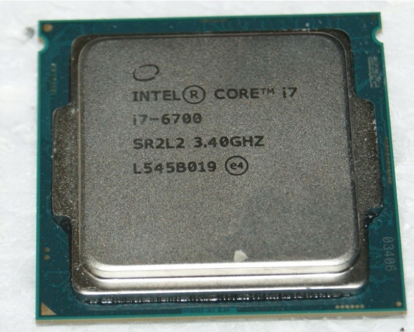 Procesor Intel Core i7 6700 1151 3.4GHz SR2L2