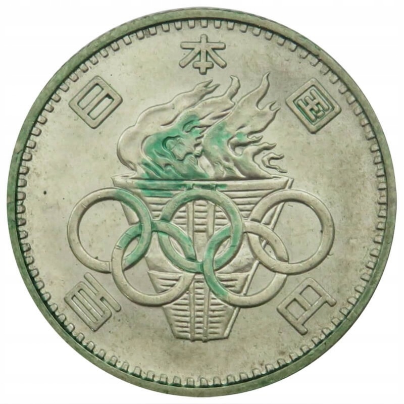Japonia 100 jenów, 1964, Igrzyska Olimpijskie